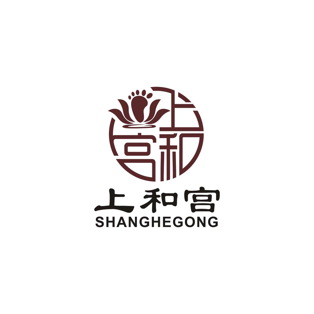 上和宫