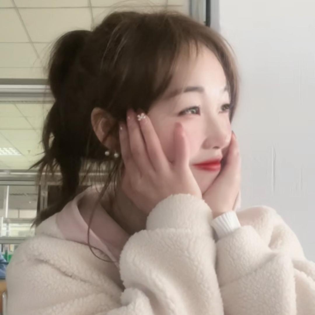 你的宝吖❤️
