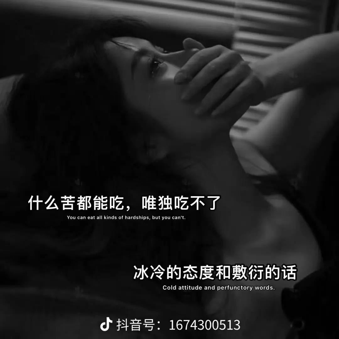 এ᭄ོ忘ོ💞忧ృ༊