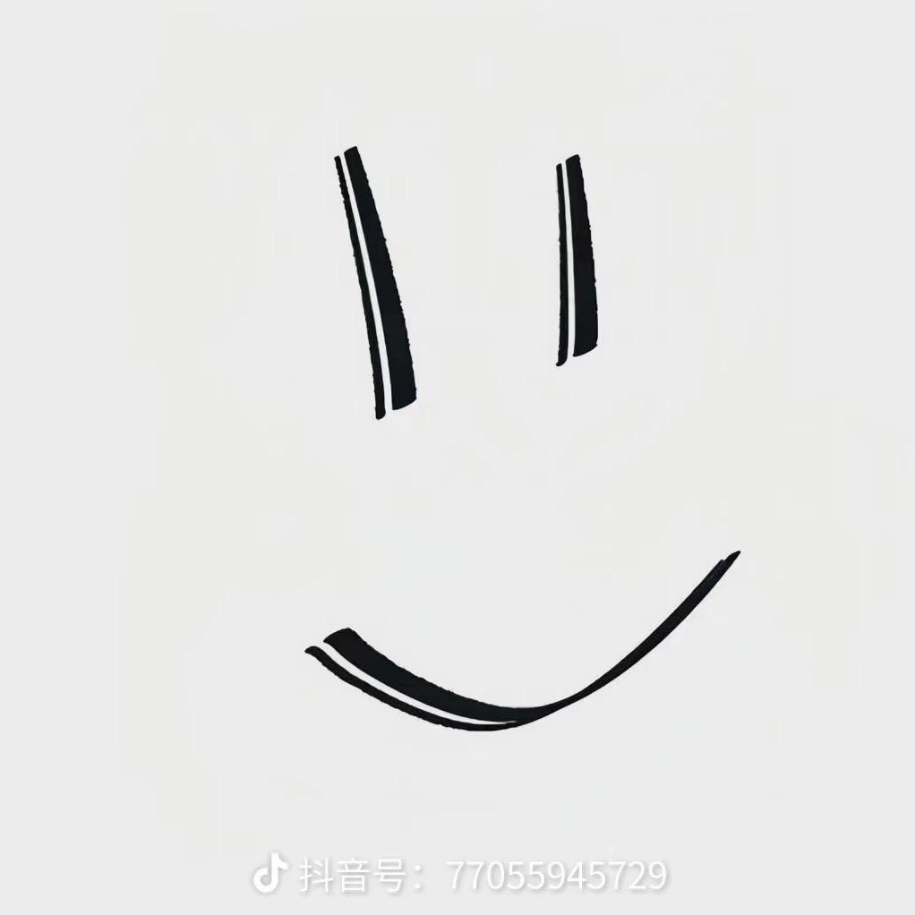 一直行大运