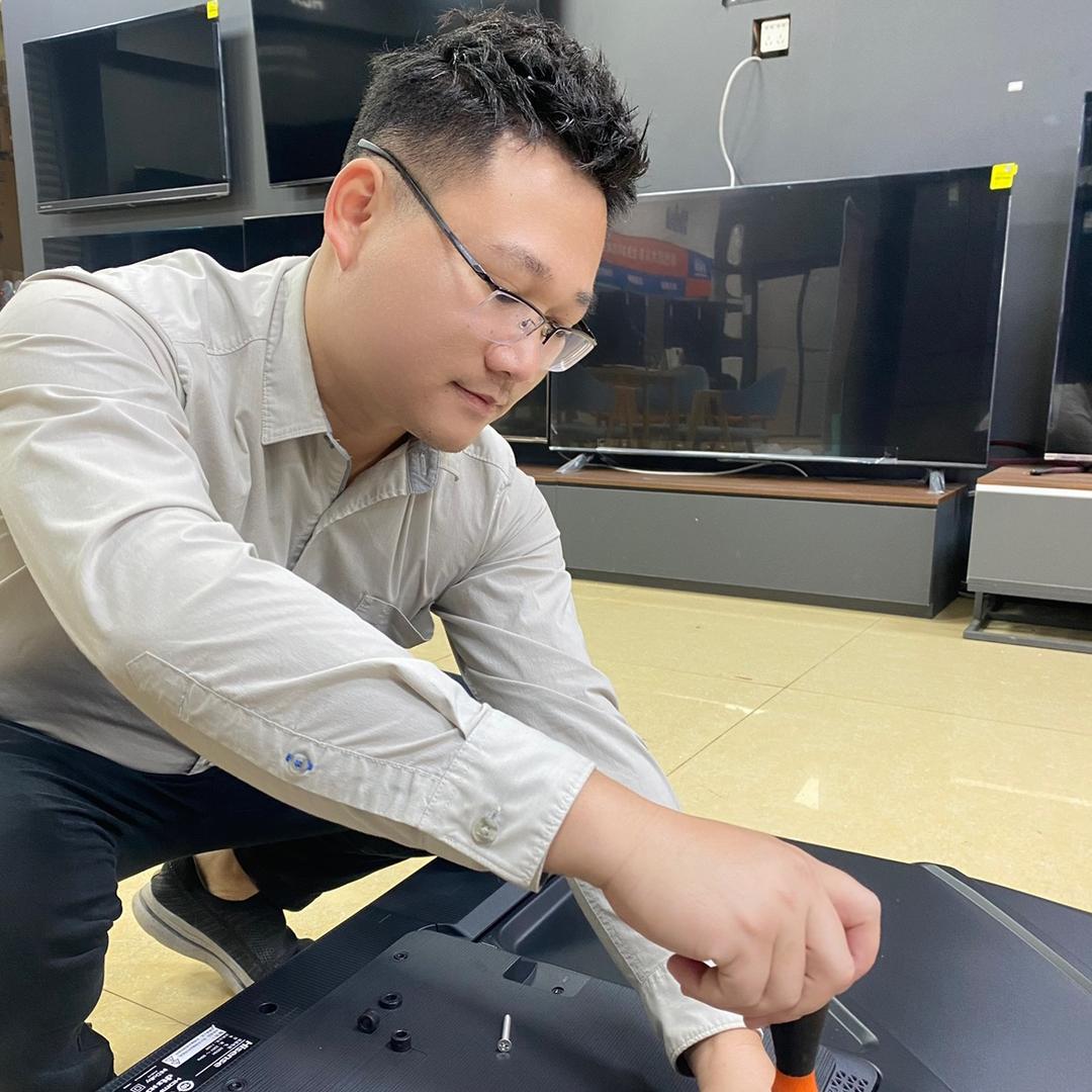 鹤山市明冠电器有限公司