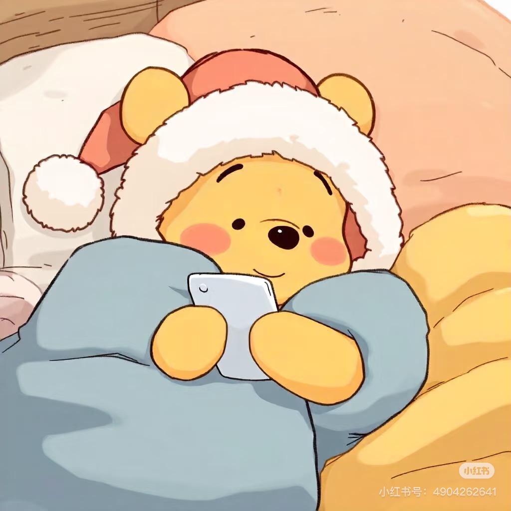 财神的掌上明珠～