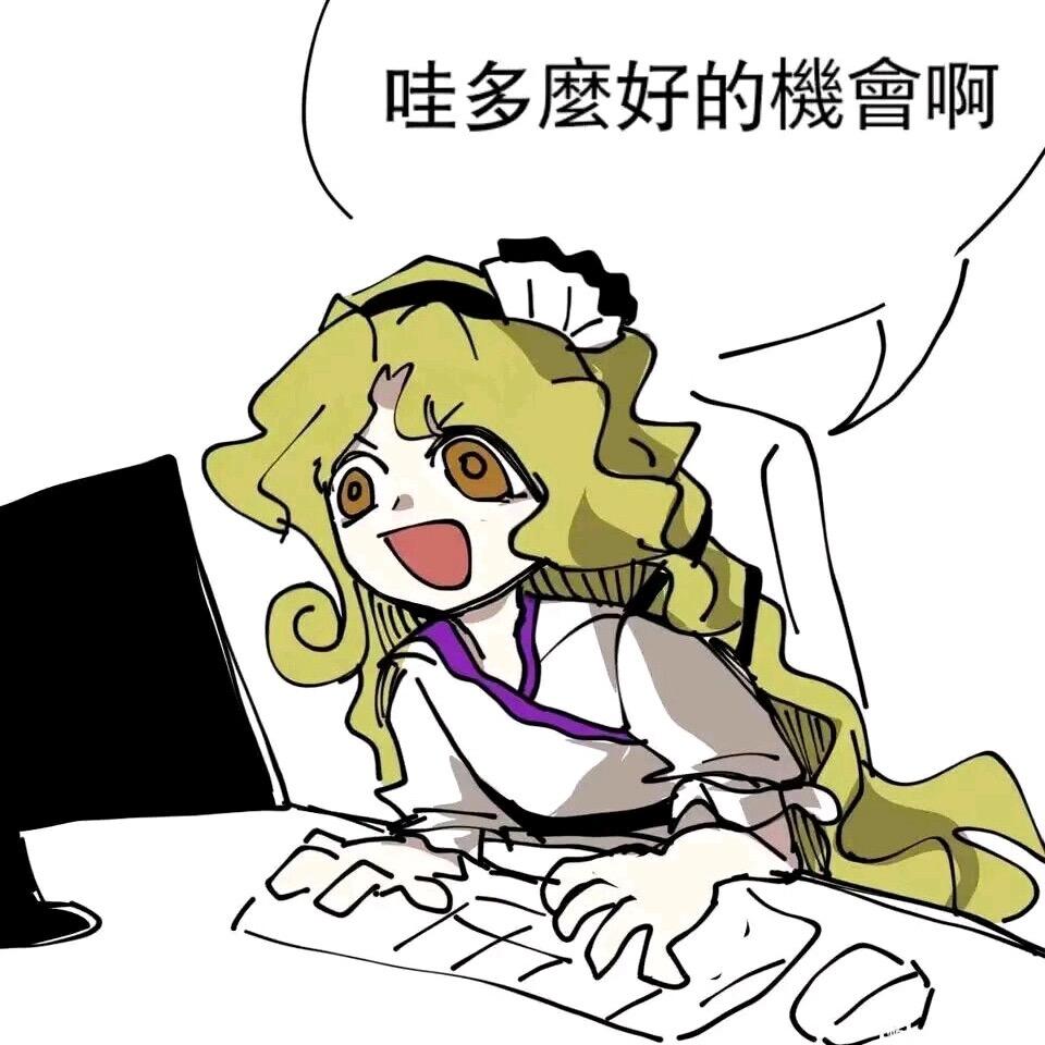 包子脸✨
