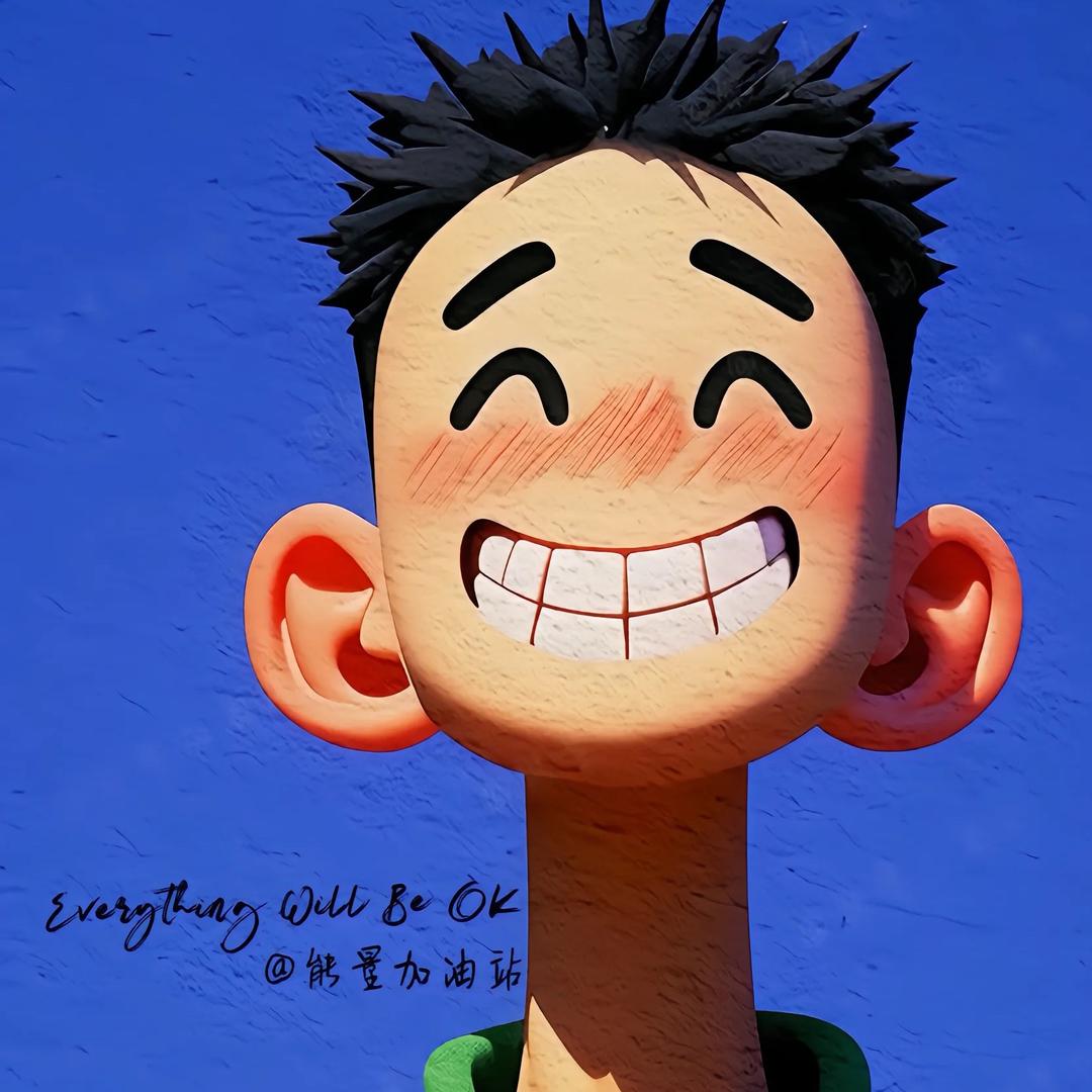 不想起名