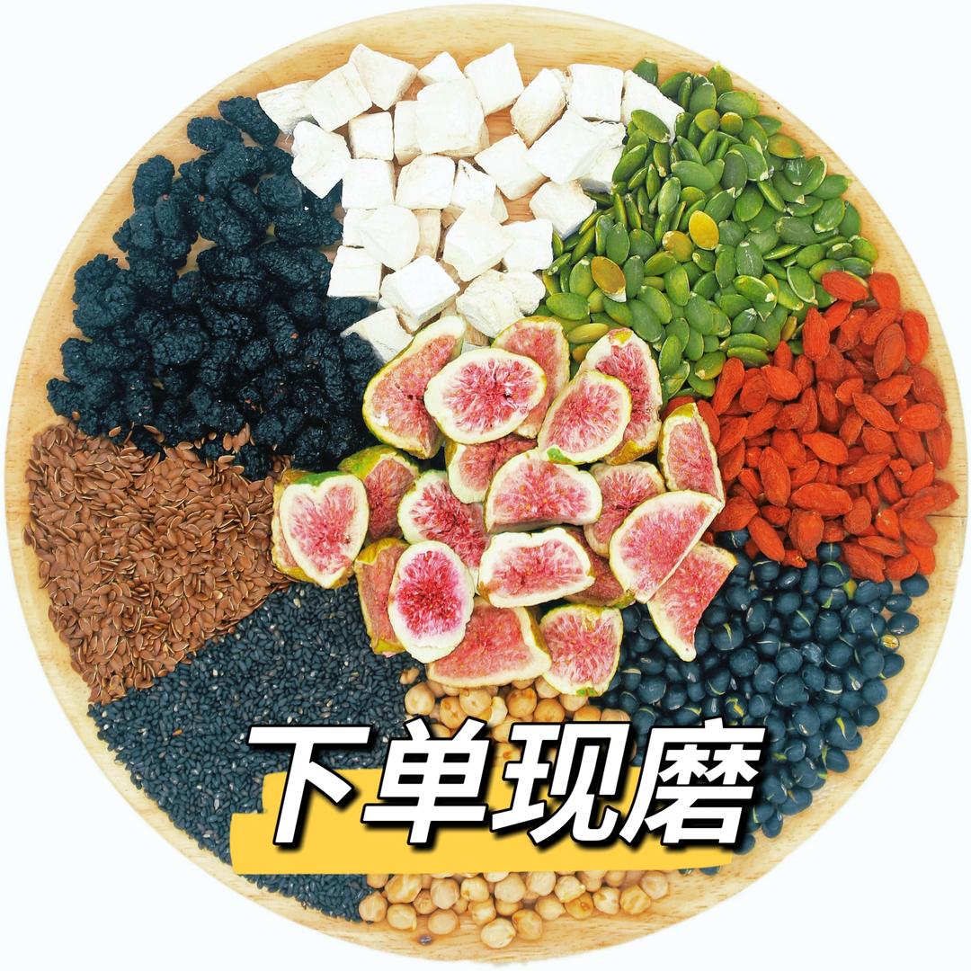 五谷食养坊