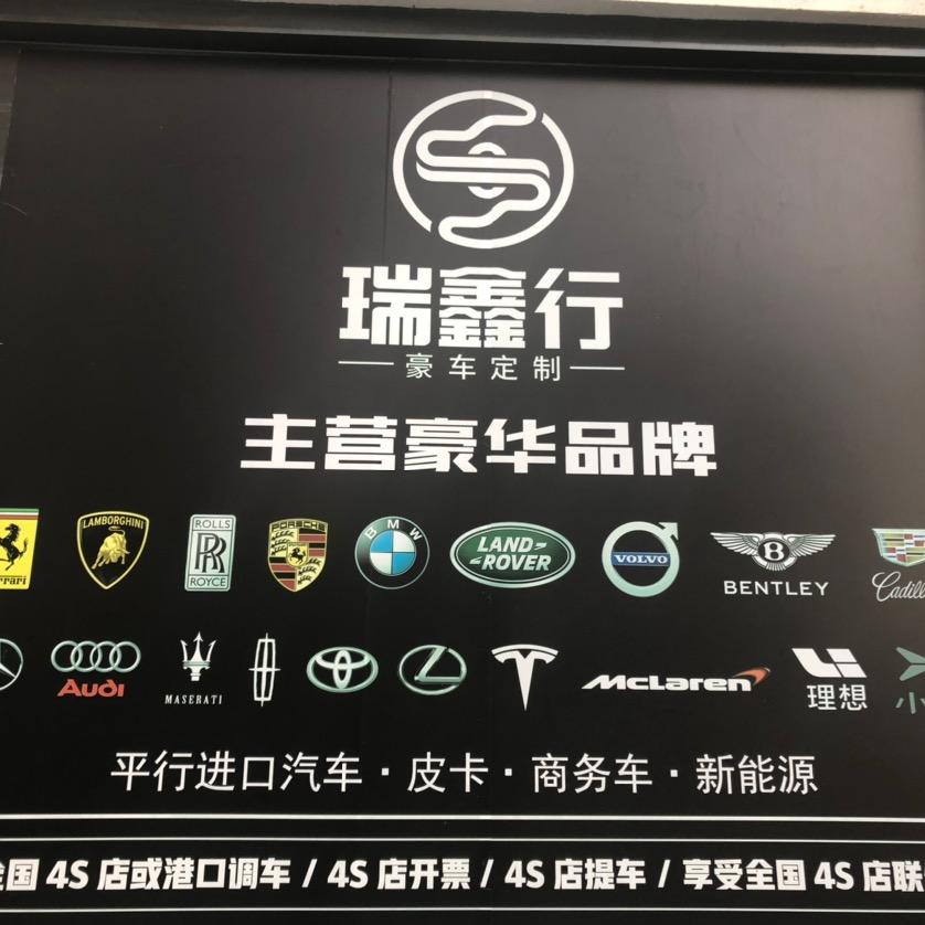 苏州帮提进口车