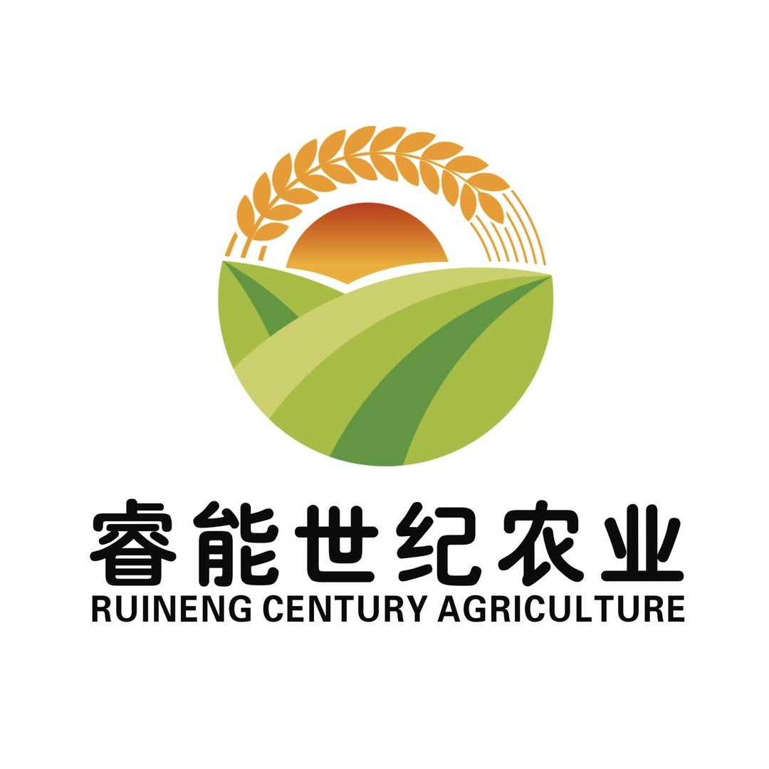 山东睿能世纪农业发展有限公司