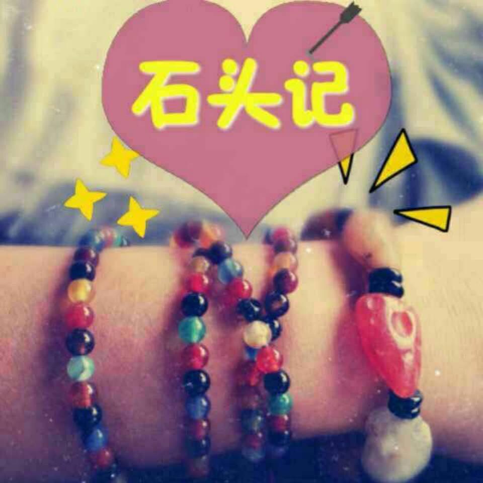 风铃🎐