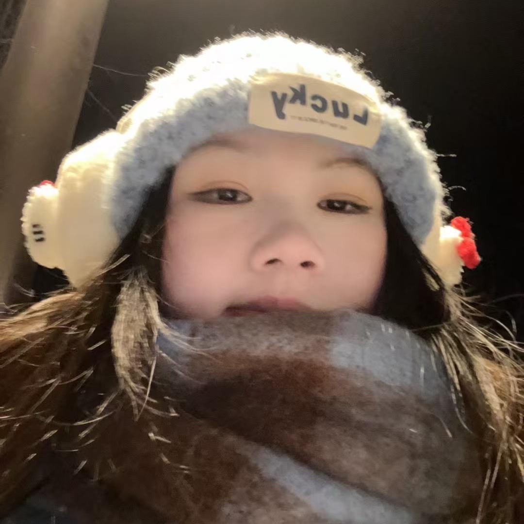 你笑什么