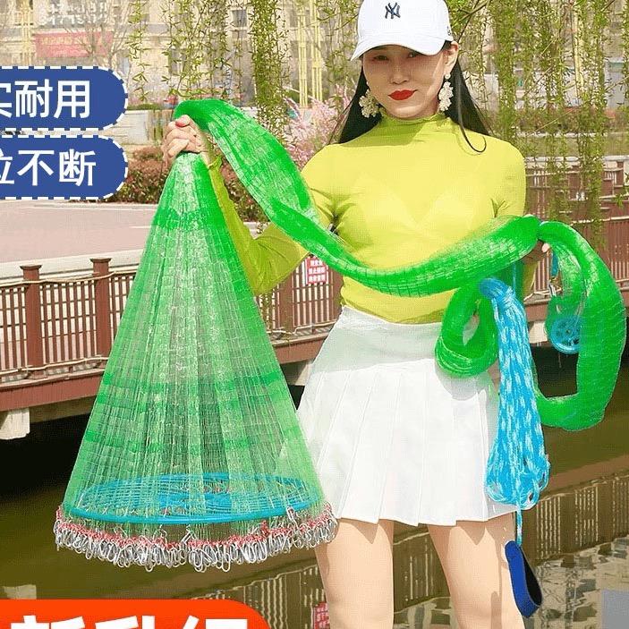 新手网