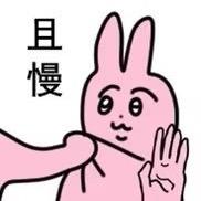 蘑菇和洋葱