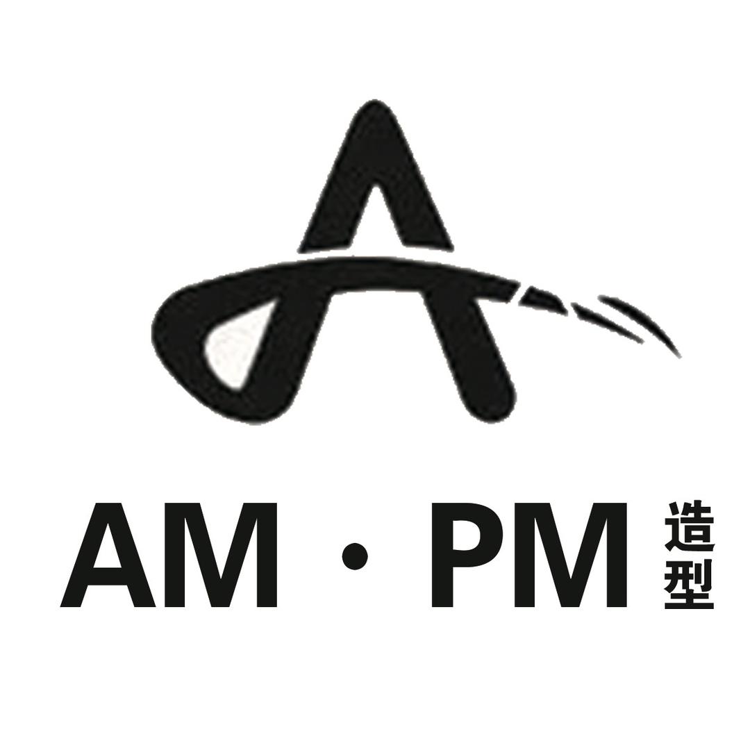 奈田美发工作室