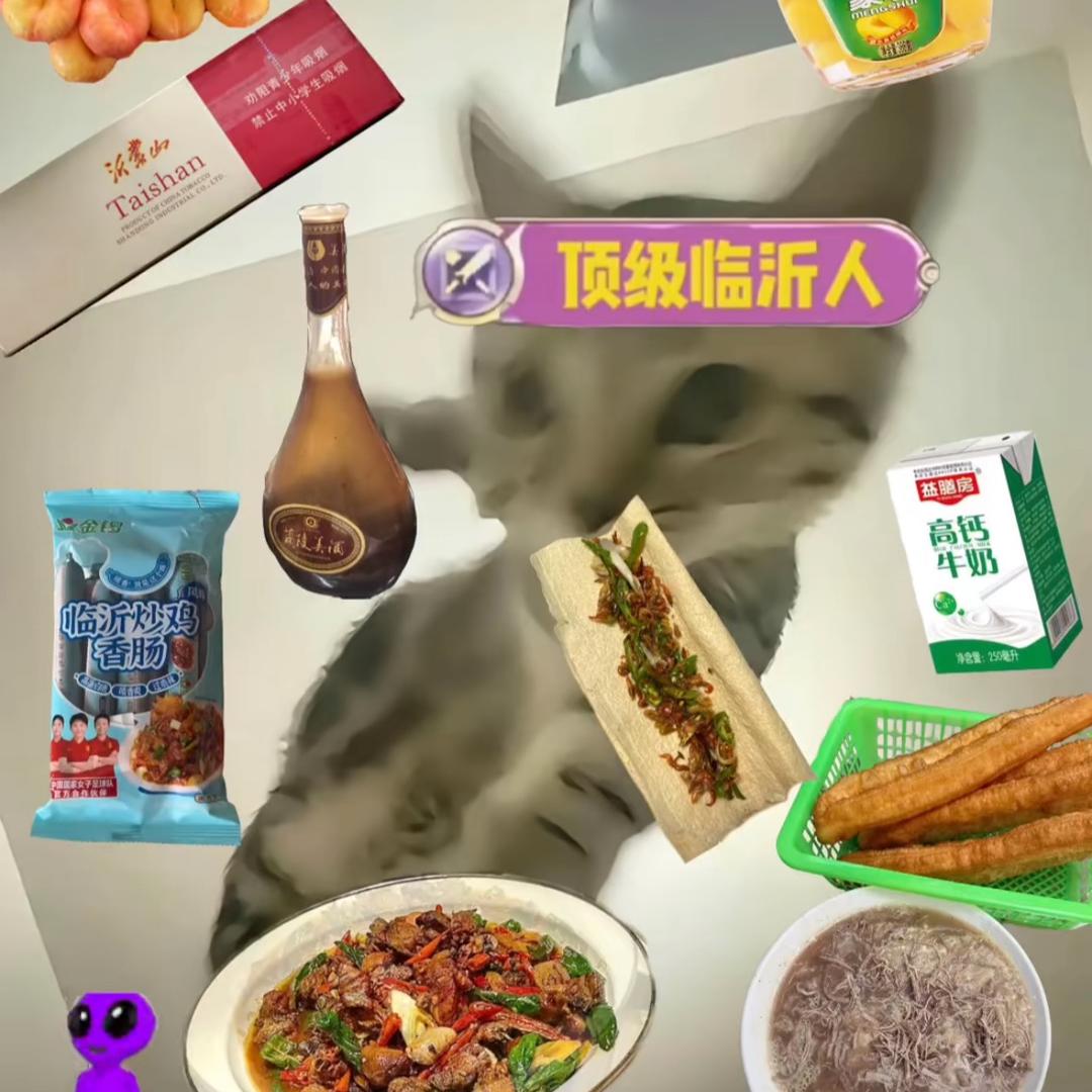 变成平静的人