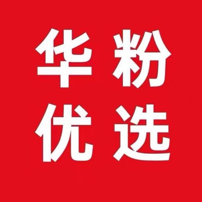 @H-W新品发布(国补专场)