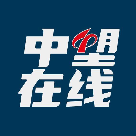 中塑在线塑料门户