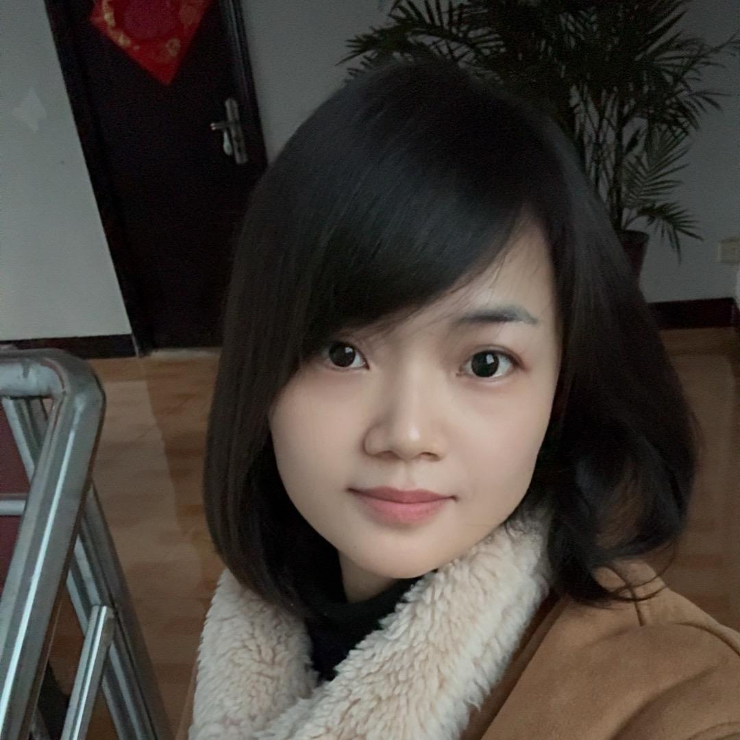香