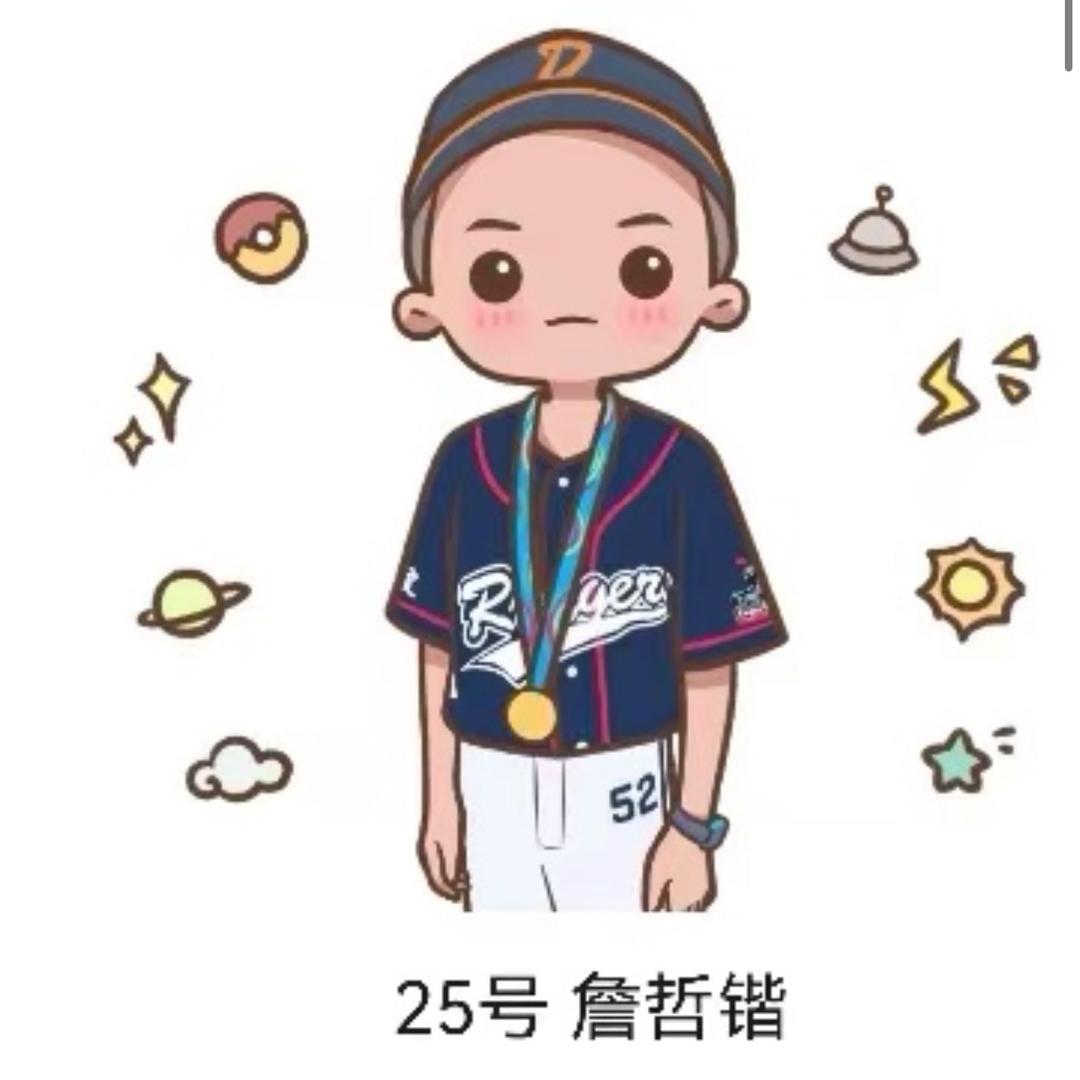 杭州举父棒球⚾️牛小弟