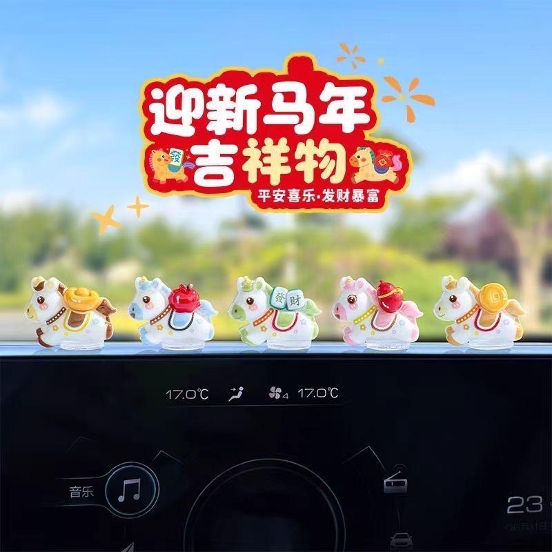 日富一日好物推荐