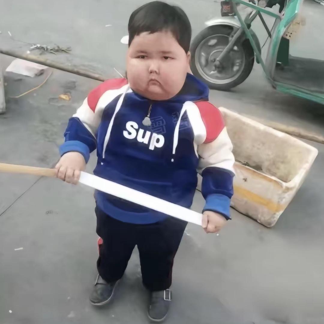 我总不舍