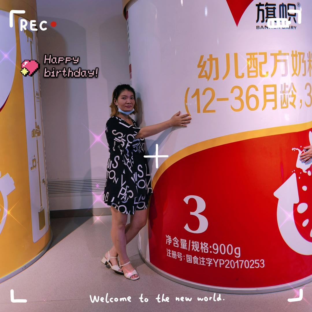 朵朵妈妈母婴用品