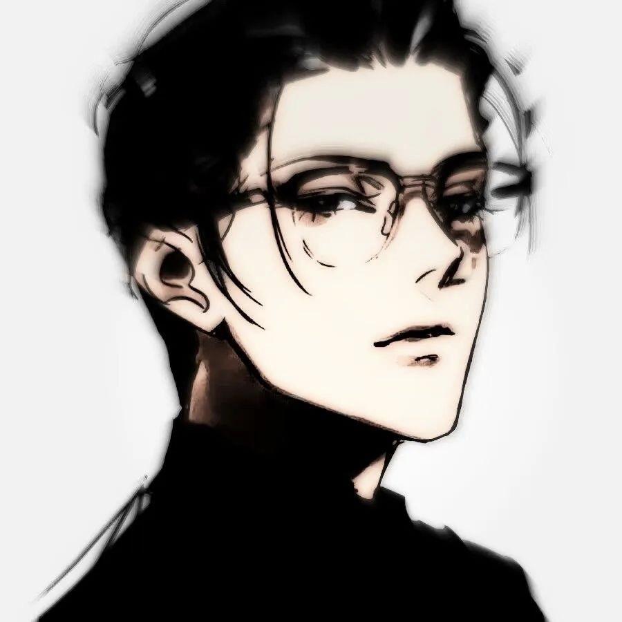 珩