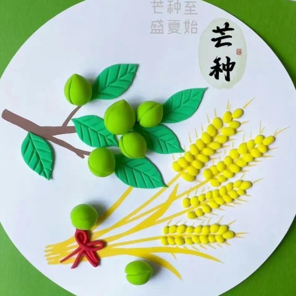 🌈🌈雯雯吖🌈