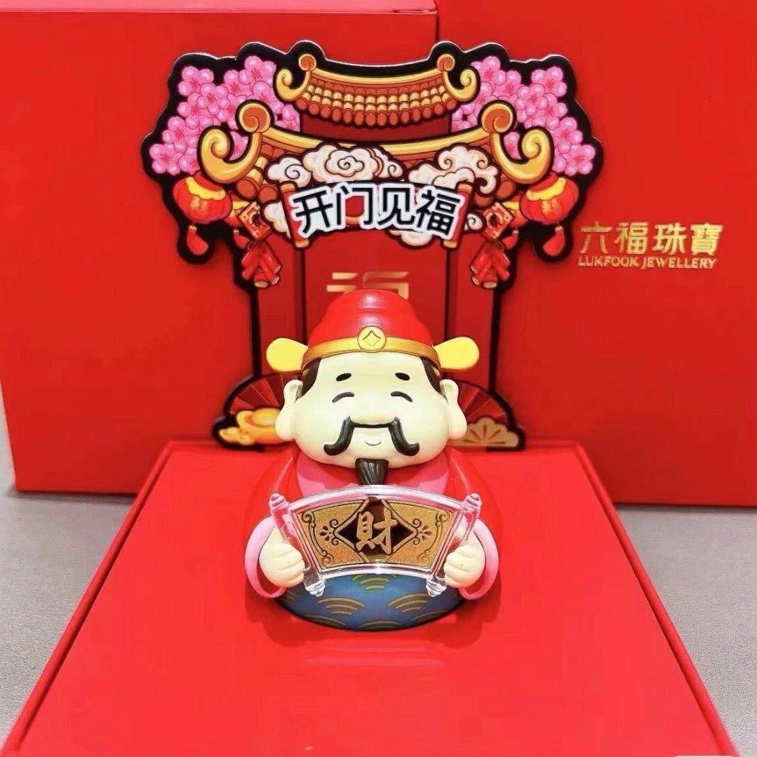 六盘水万达六福珠宝抖音分享号💎