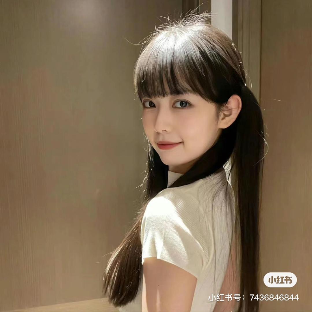 怼怼