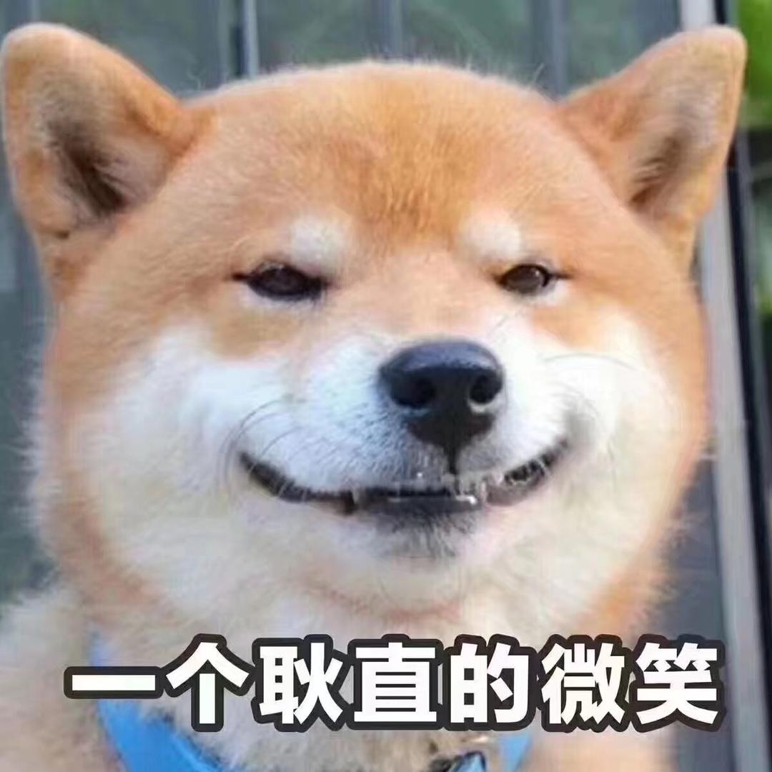 劉大叔丶0℃