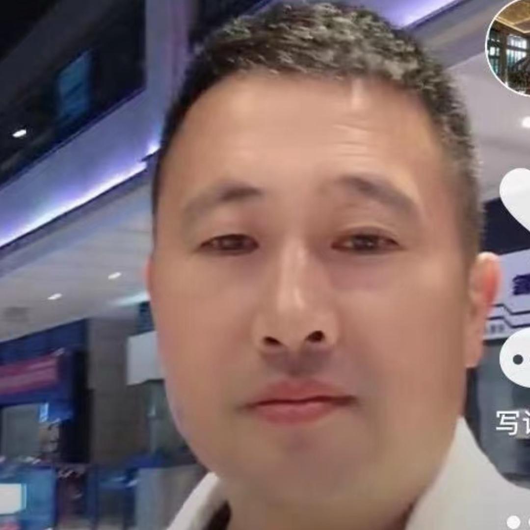 三庄