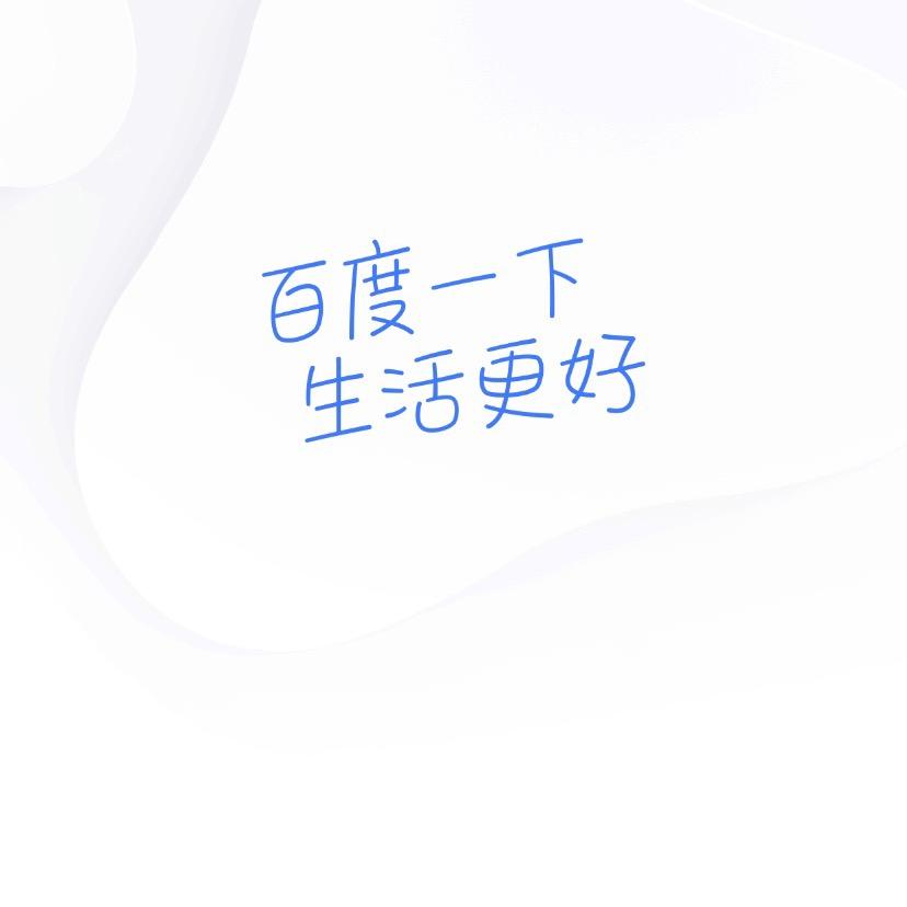 风如影