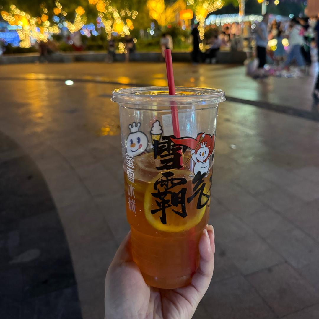 丫丫的「📮」