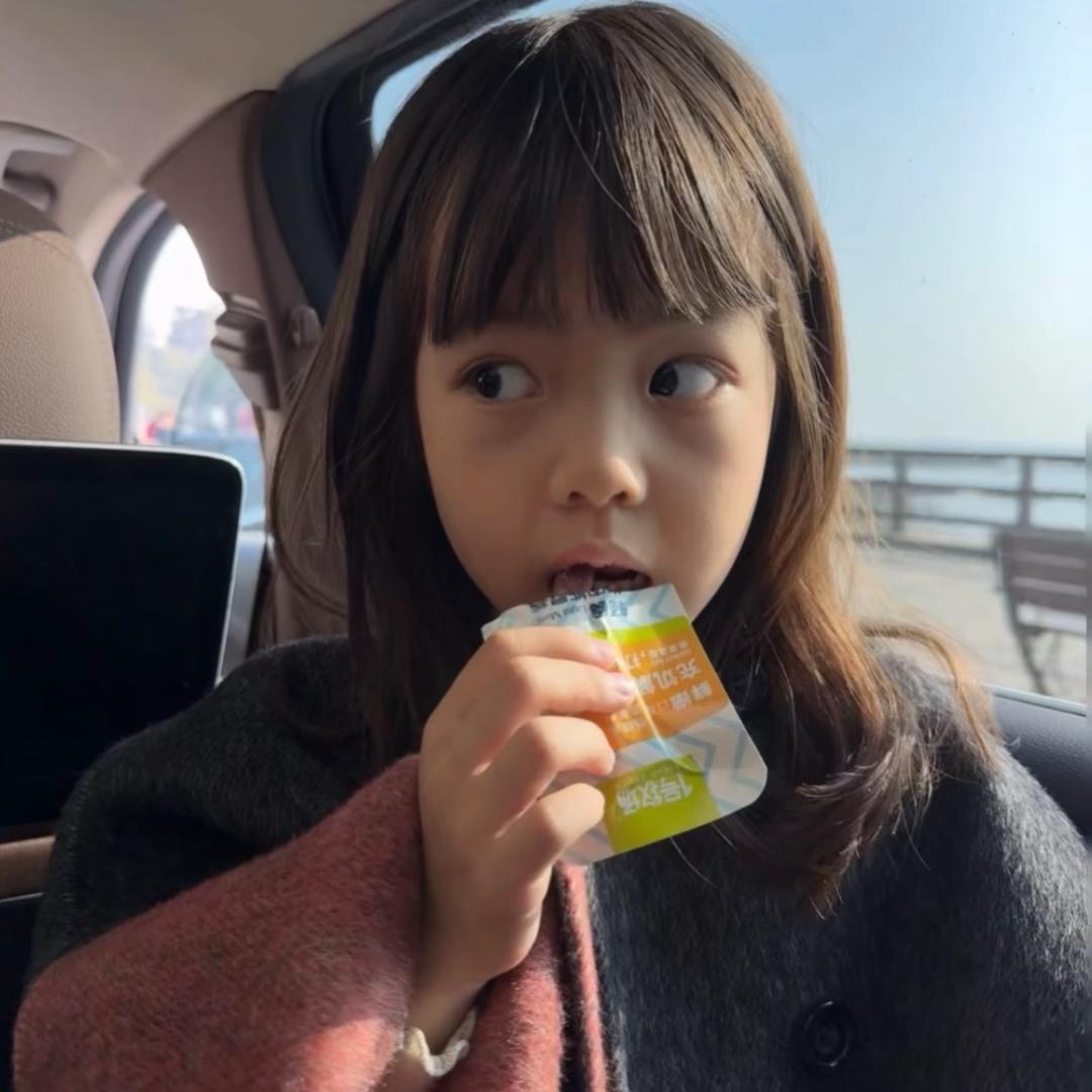 妳吃拖鞋了吗？。