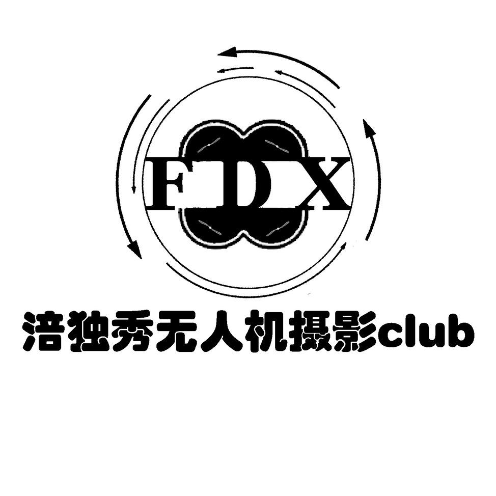 涪独秀无人机航拍直播