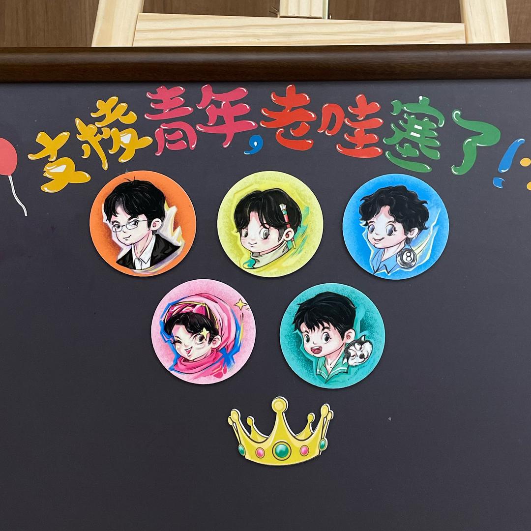 民宿和TA的伙伴们