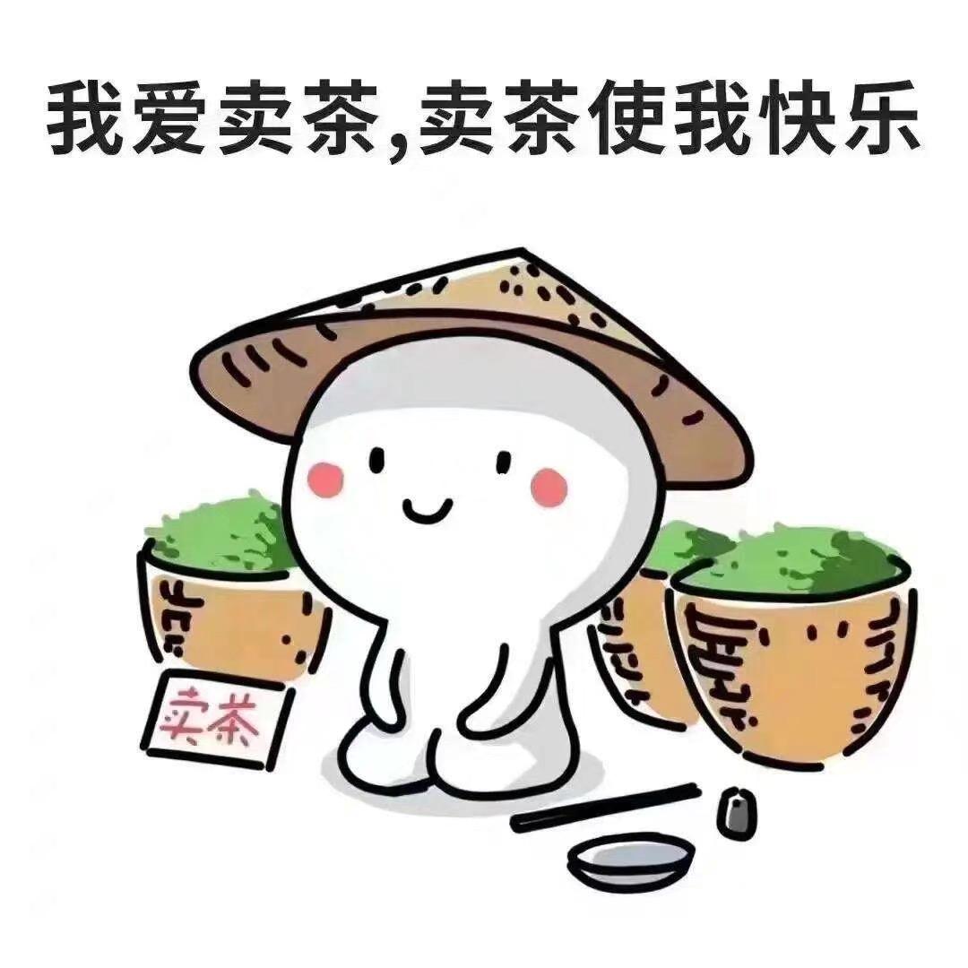 欣欣甄选商城