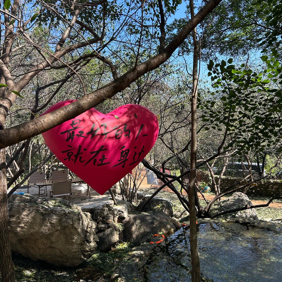 时光褶皱里的拾光者