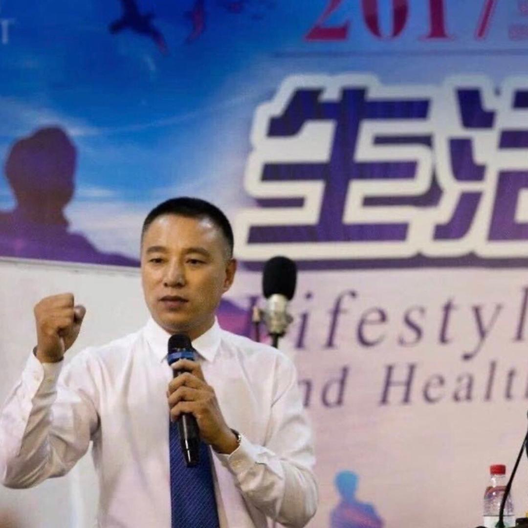 绍光说健康