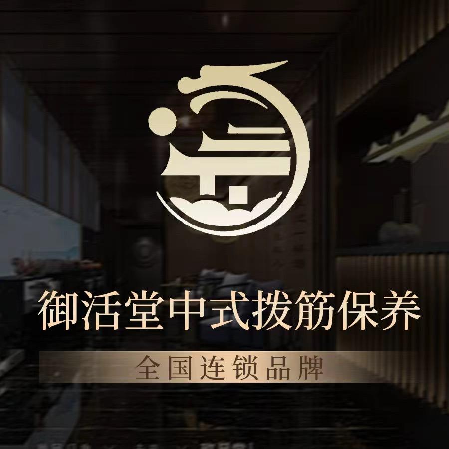 我是哈哈呀