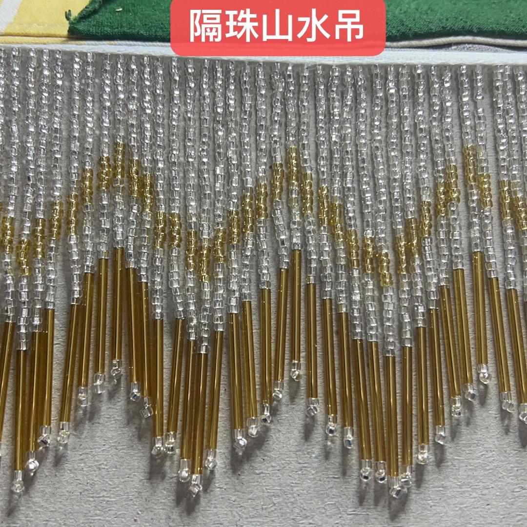 利利珠绣