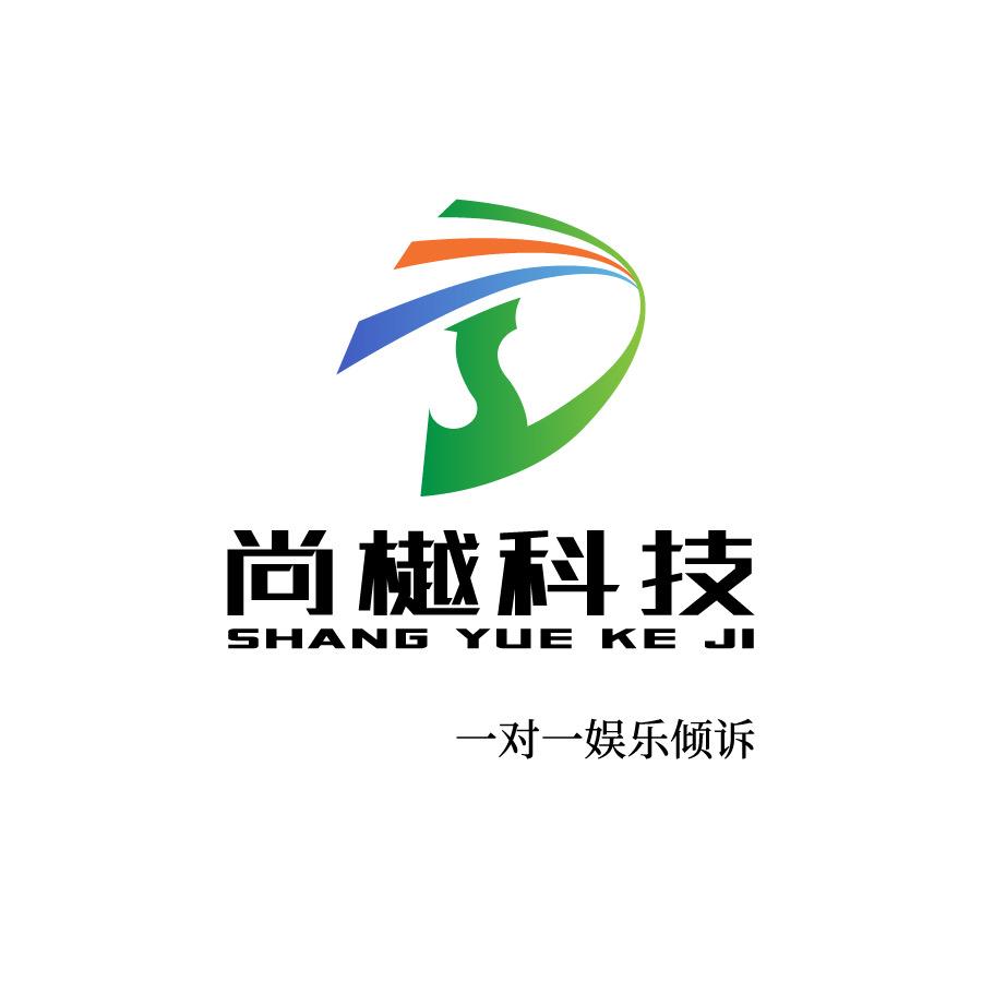 鹤壁尚樾招聘中