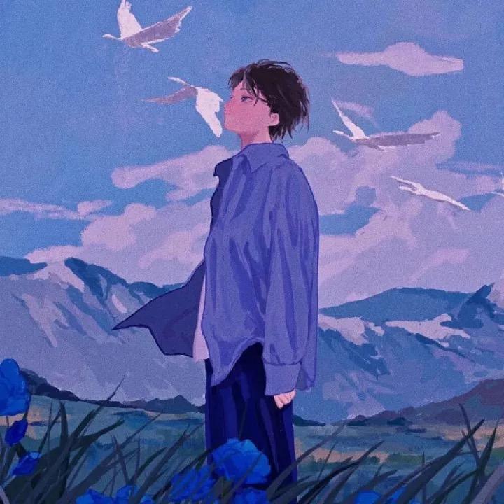 清澈