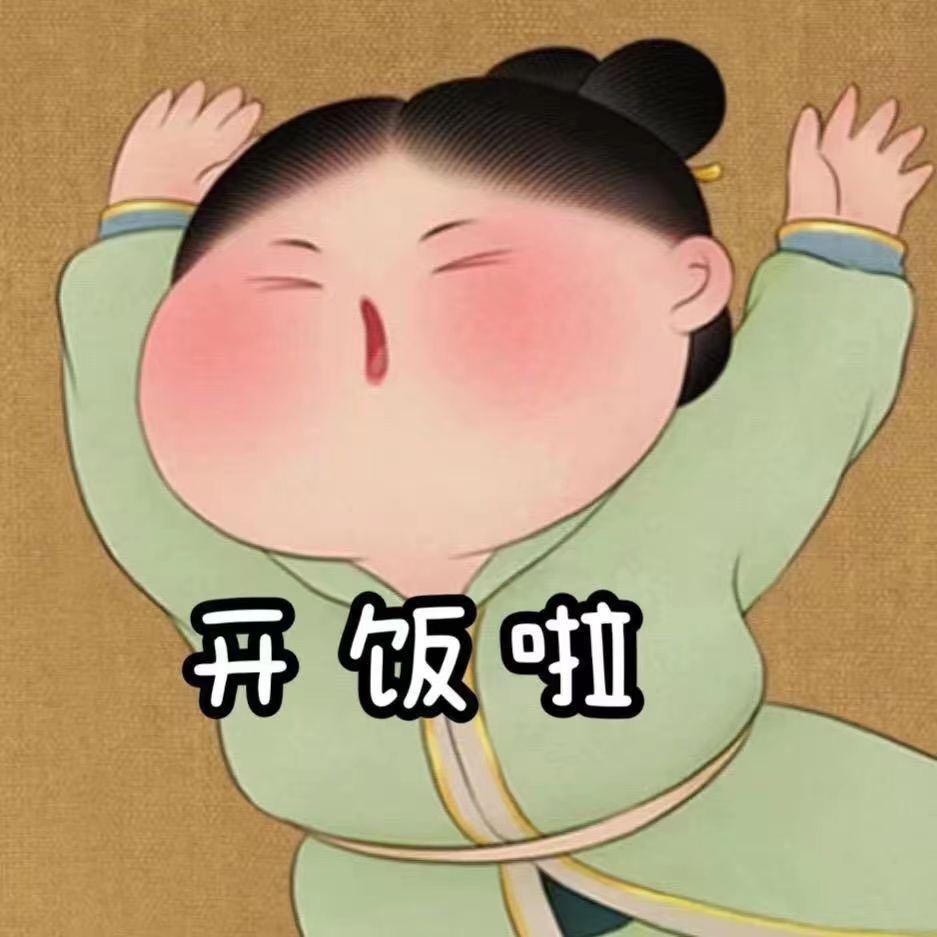 盘锦团子探店