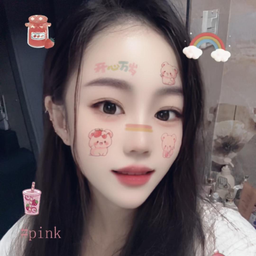 💋        一脸温柔相   、