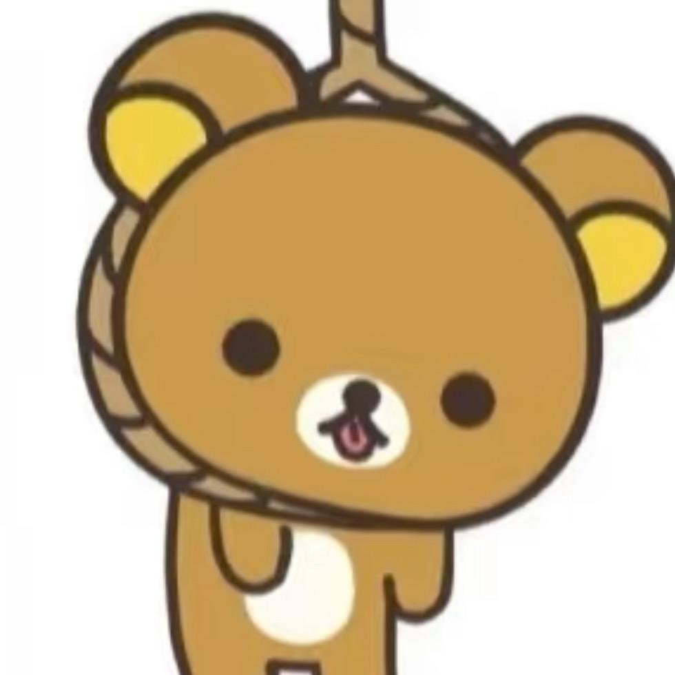 啊哦
