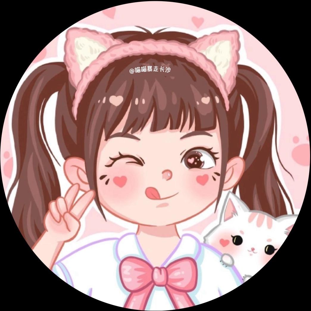 跟我吃长沙