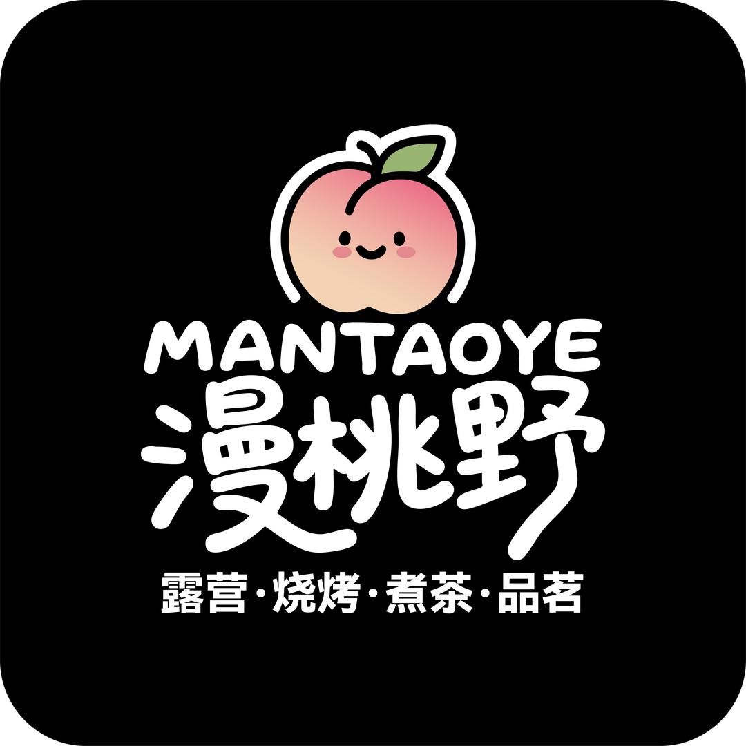 漫桃野甄选小店