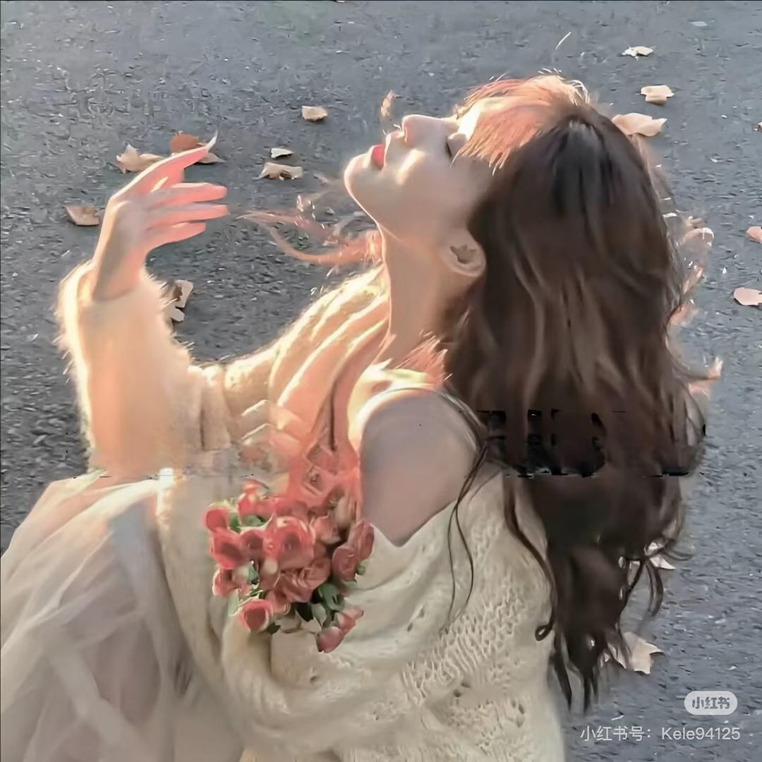 兮儿