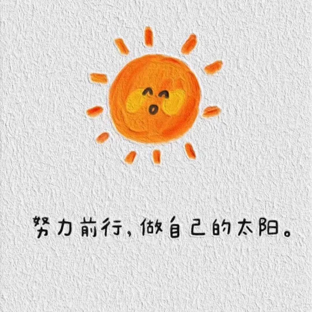 ღ。。。。。。。