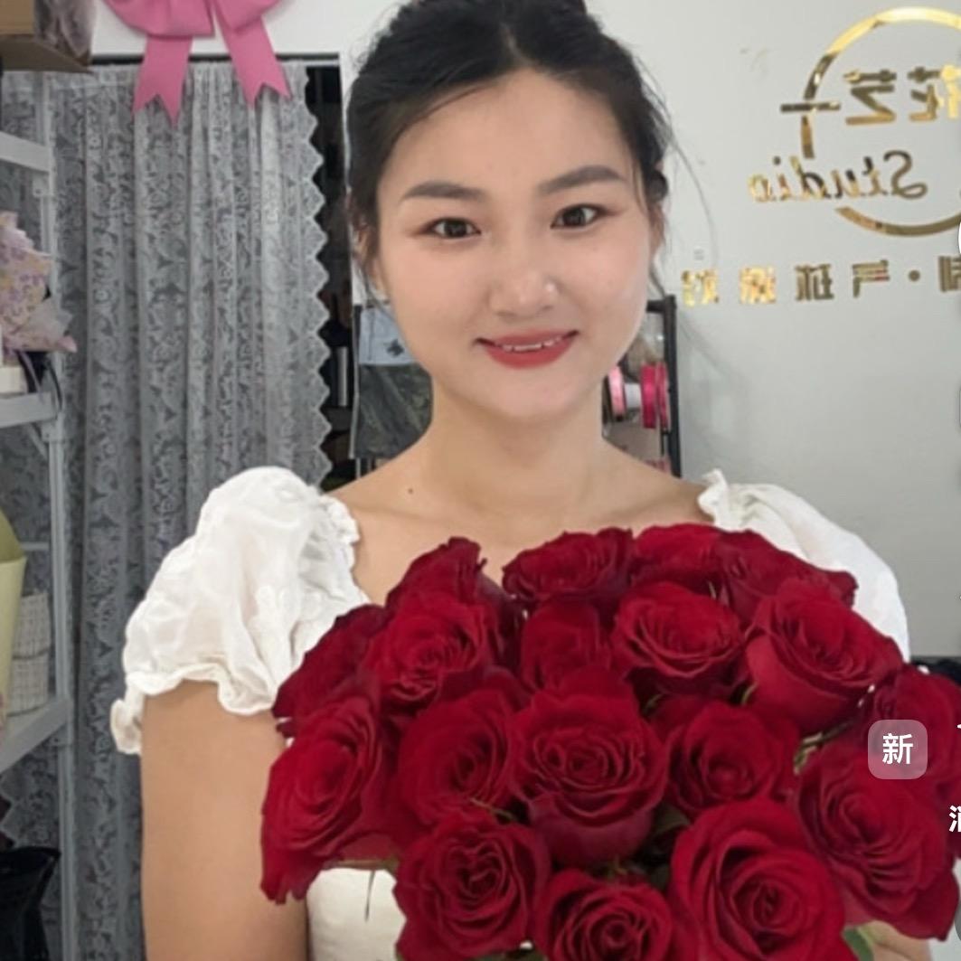 🌸永年淼依花艺